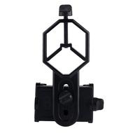 Discovery DSA 10 okostelefon adapter 78247