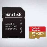 128 GB micro SD kártya SDCARD-128GB